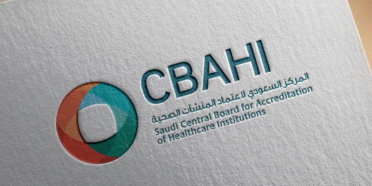 Quality Management Standards Course in Healthcare Facilities According to CBAHI Requirements