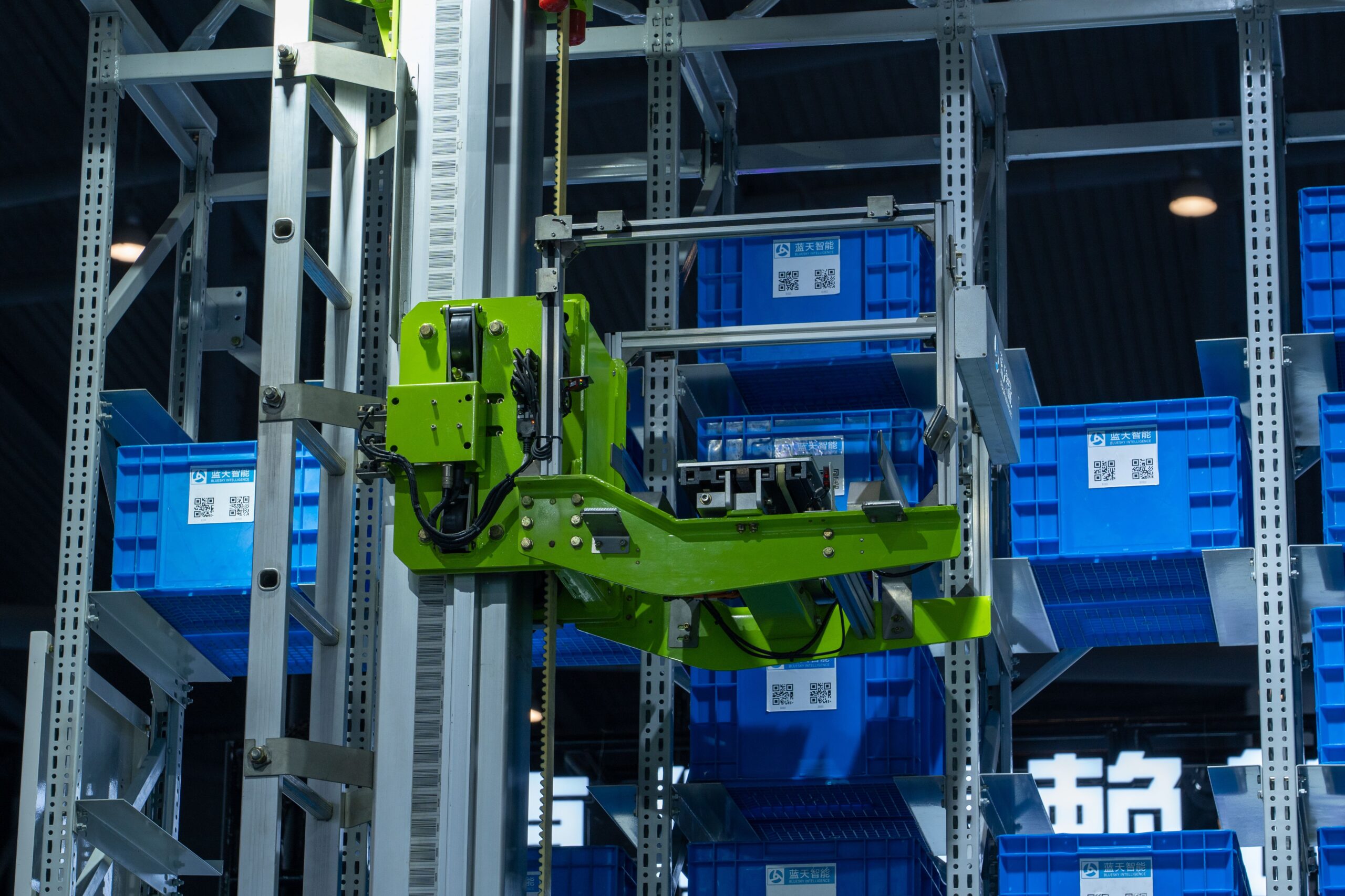 Artificial Intelligence Course for Logistics Activities