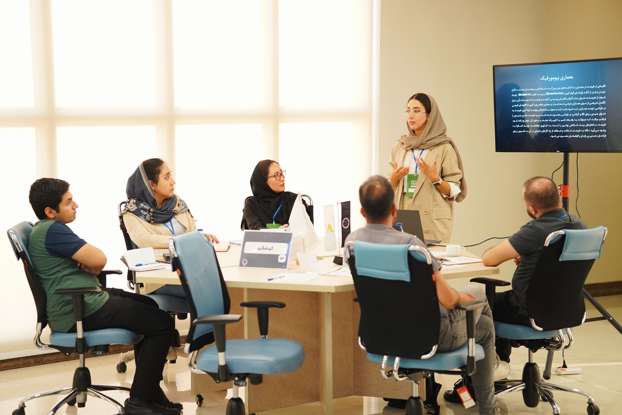 دبلوم المراقبة الداخلية والحوكمة